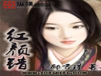 柯基短腿养护要点 关节护理全指南